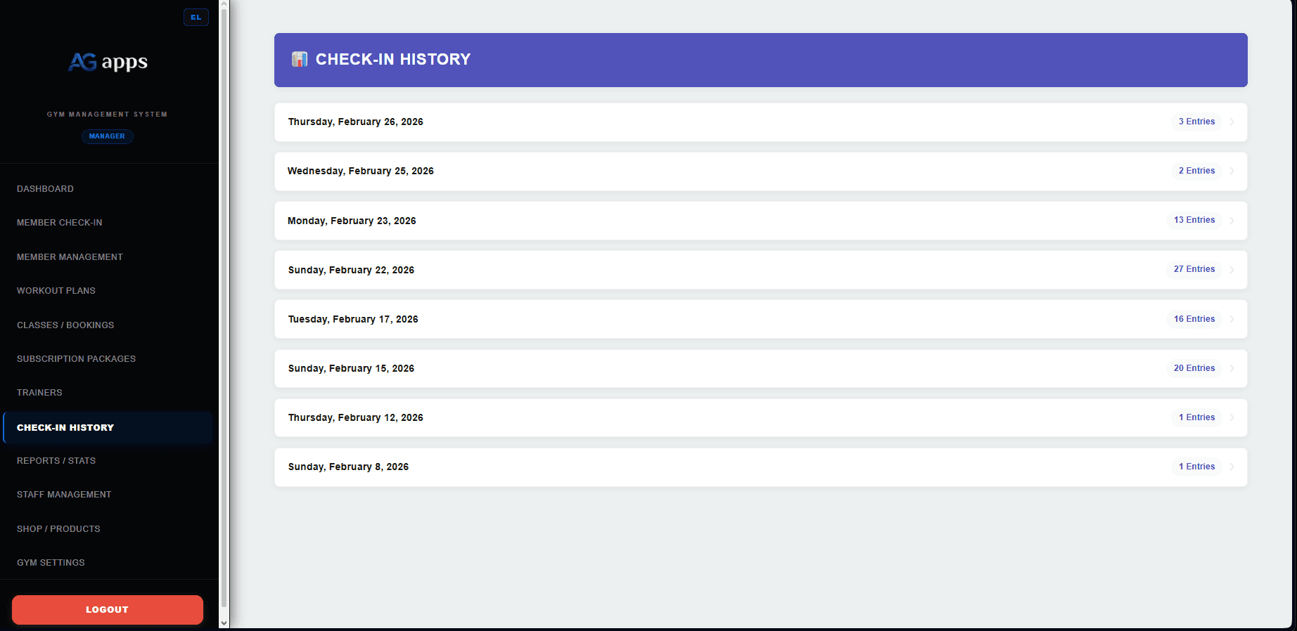Gym management software check-in history screenshot