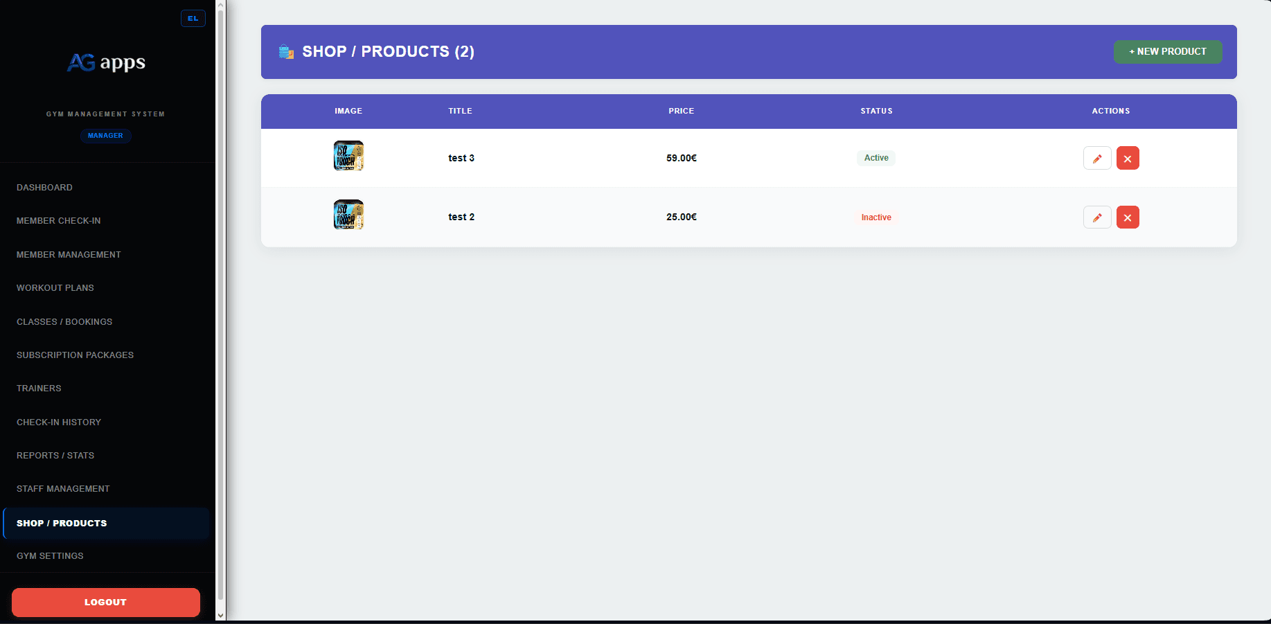 Gym management software products screenshot