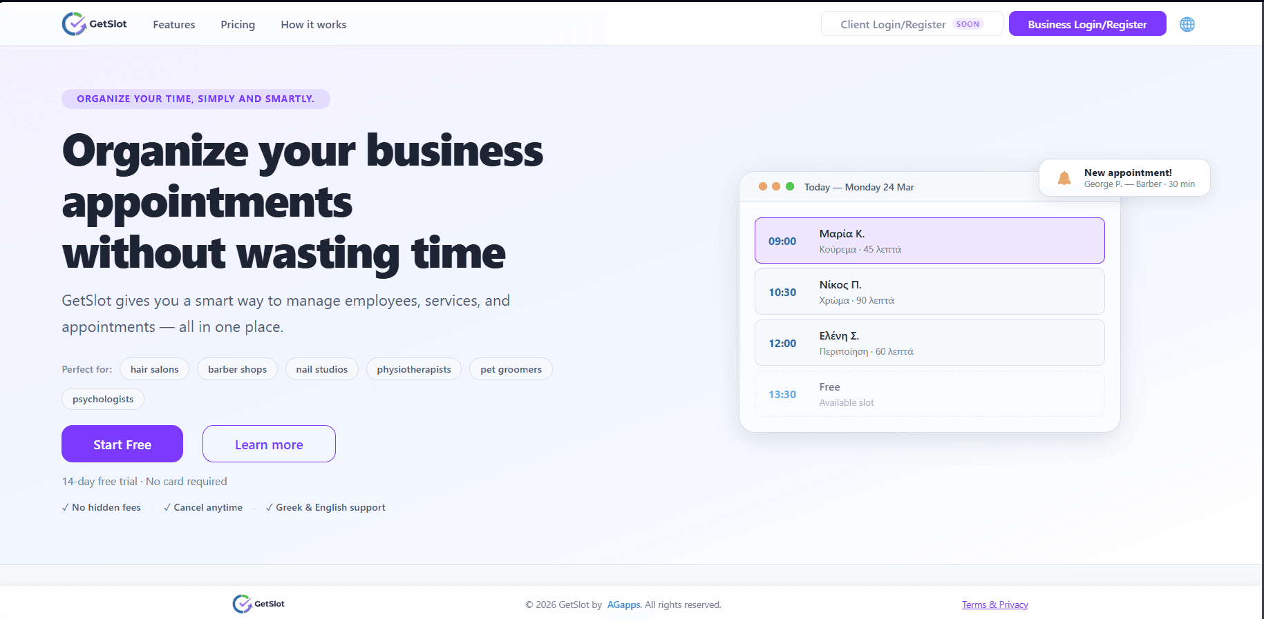 GetSlot landing page screenshot